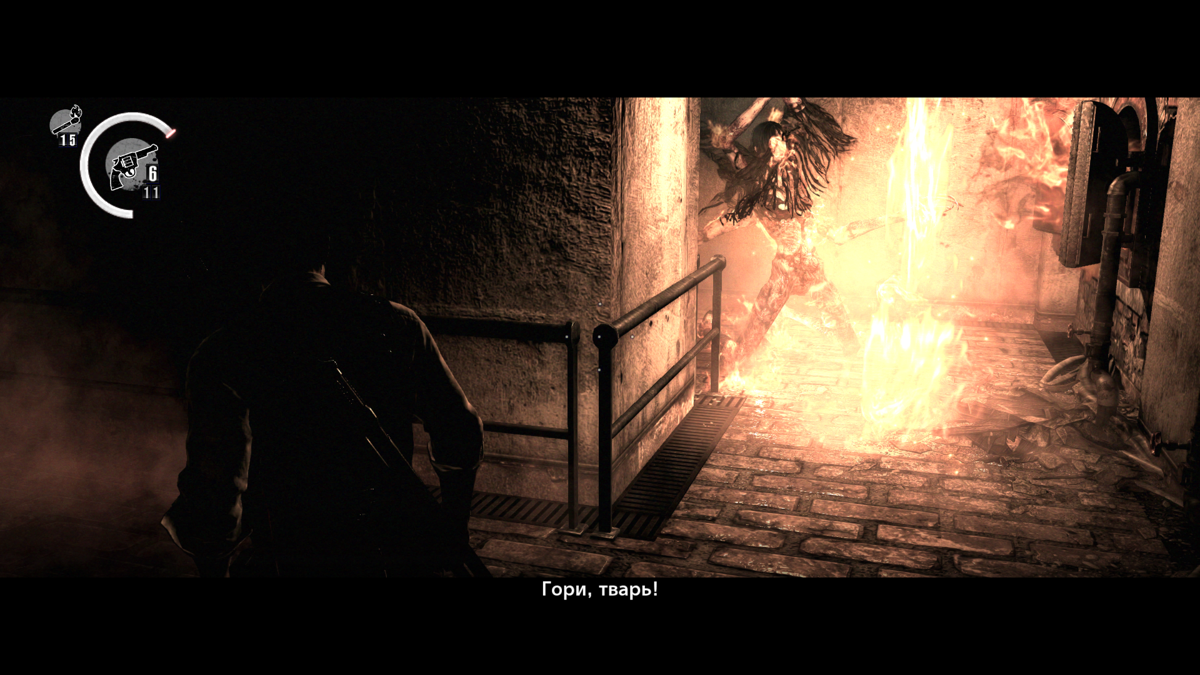The Evil Within screenshot 3 for Playstation 3